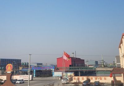 廠區